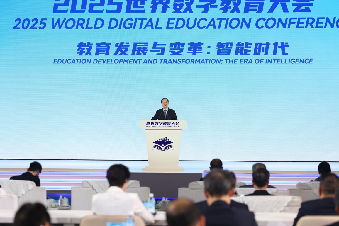 CHINA-HUBEI-WUHAN-DING XUEXIANG-2025 WORLD DIGITAL EDUCATION CONFERENCE (CN)