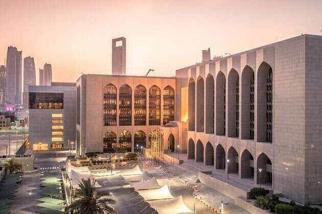 CBUAE to host UAE banks' reception on sidelines of 2026 Annual Meetings of IMF-WBG in Bangkok
