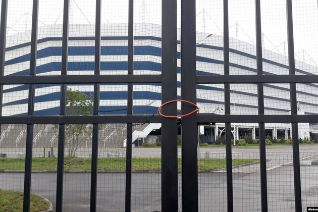 Field Of Nightmares? Russian World Cup Stadium Plagued By Problems
