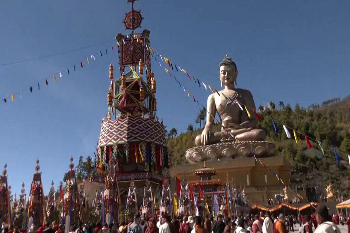 Bhutan: Peace Prayer Festival sees ceremony dedicated to global peace and happiness