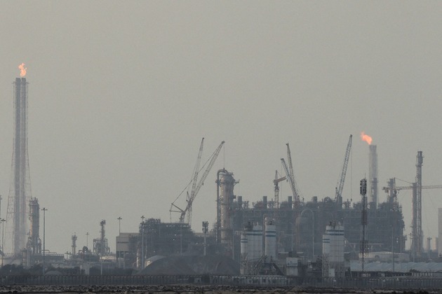 QatarEnergy says Iranian missiles hit Ras Laffan Industrial City, causing "extensive damage"