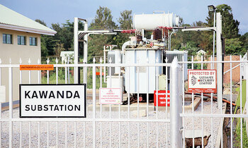 Kawanda station 350x210