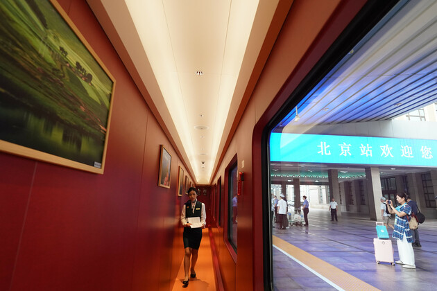 Economy&Life | 1st sightseeing train in Beijing-Tianjin-Hebei region departs from Beijing