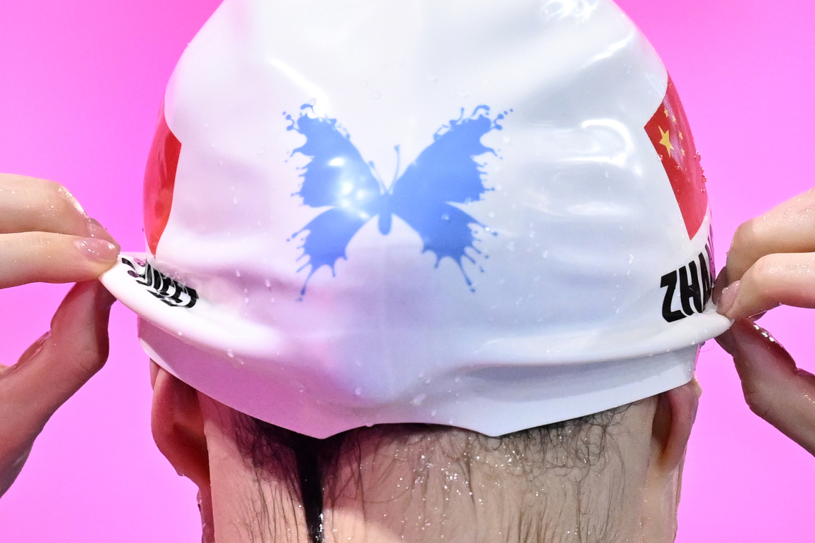 (SP)CHINA-15TH NATIONAL GAMES-SWIMMING-WOMEN'S 50M FREESTYLE-SEMIFINAL (CN)