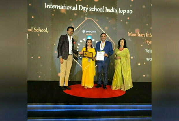 Manthan School Ranked Among India's Top 20 Schools in EWISR 2024-25