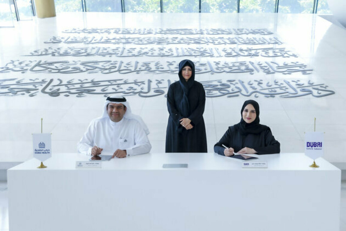 Latifa bint Mohammed witnesses MoU signing between Dubai Culture, Dubai Health to launch 'Art for Good' initiative