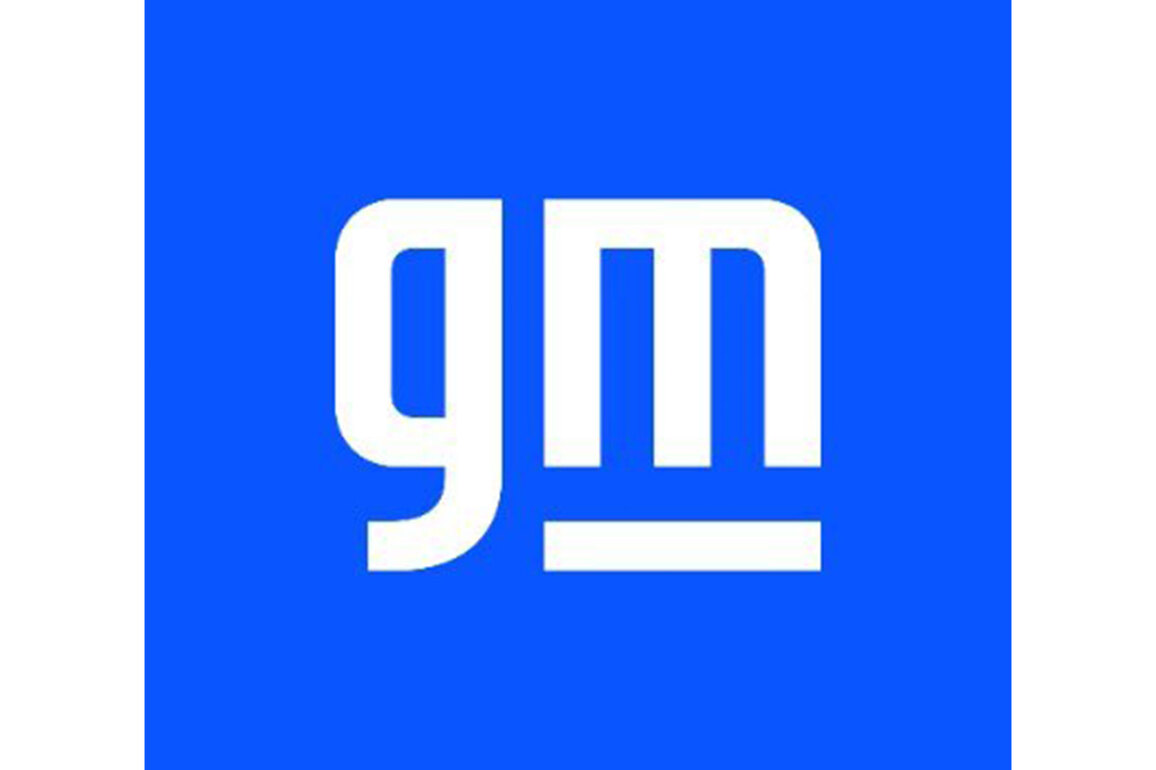 GM Korea commits USD 300 million investment, plans premium brand entry next year