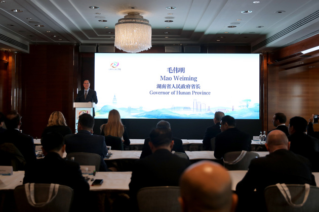BRITAIN-LONDON-CHINA-HUNAN PROVINCE-CULTURE-TOURISM-PROMOTIONAL EVENT