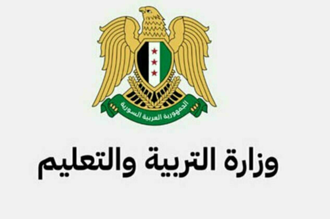 Syrian-Turkish talks on advancing educational cooperation