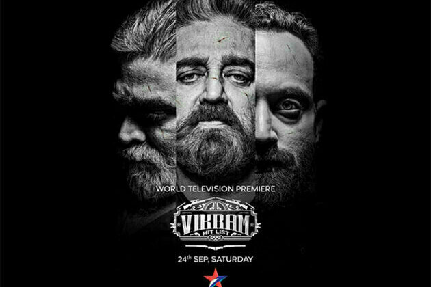 Multi-starrer Blockbuster movie Vikram to premiere on Star Gold on September 24 at 8 pm