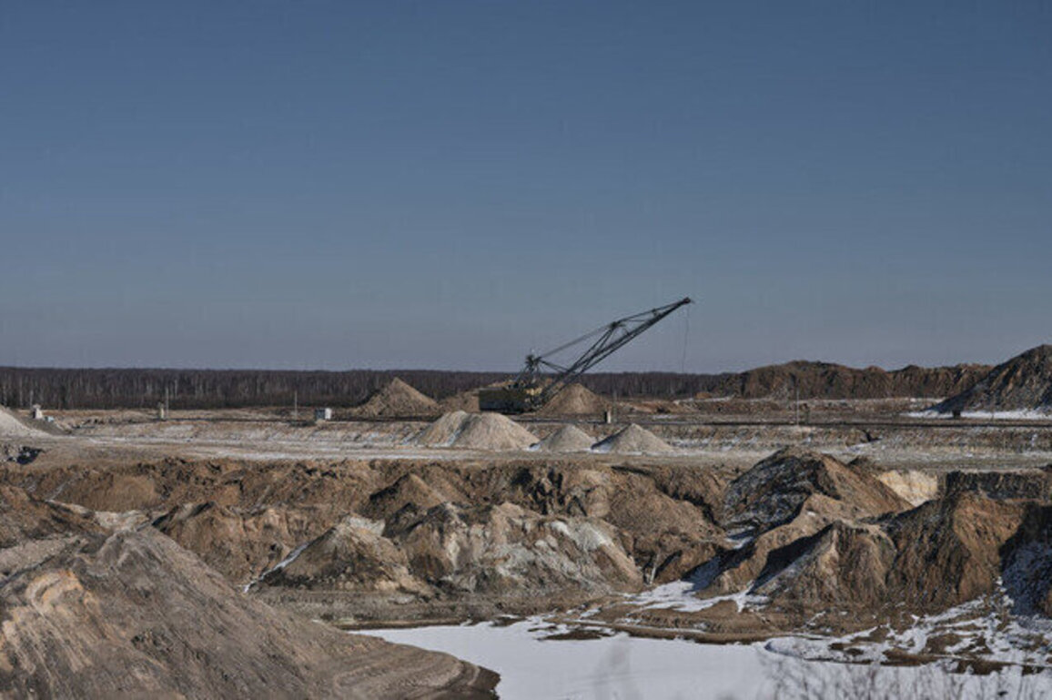 Kiev awards major mining project to Trump-linked investors