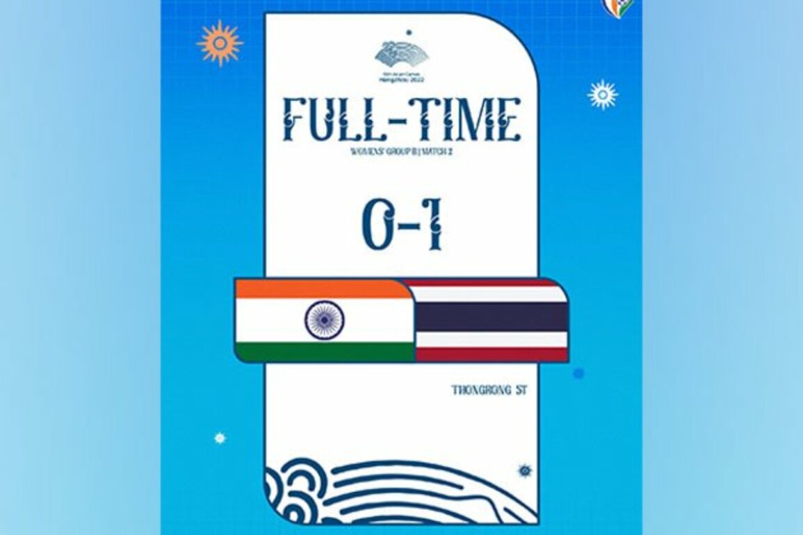 Asian Games: Indian women's football team bows out following loss to Thailand