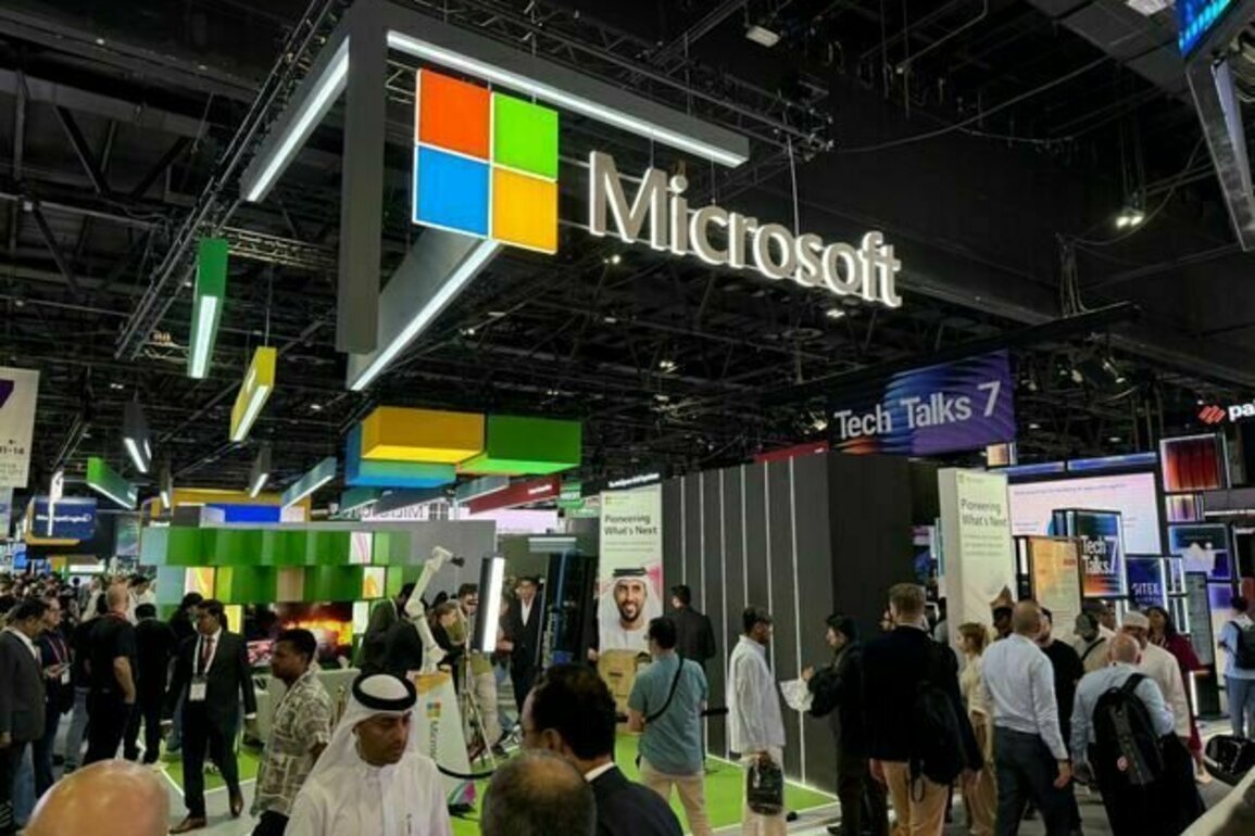 Microsoft: UAE's artificial intelligence experience inspires world