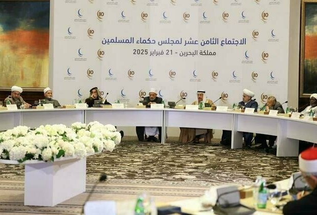 Muslim Council of Elders discusses current challenges facing Islamic Ummah, Palestinian issue