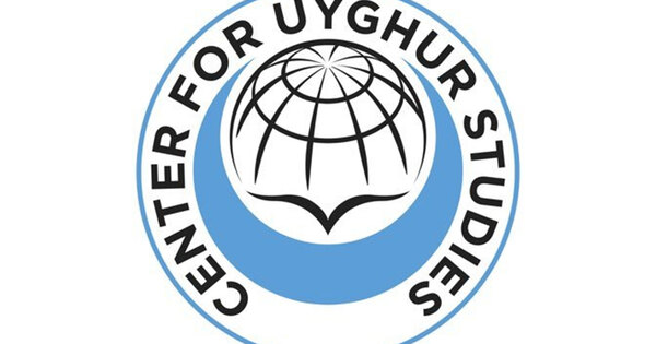 CUS criticises OIC-China engagement, cites ongoing genocide and religious repression of Uyghur muslims