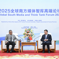 CHINA-KUNMING-XINHUA-FU HUA-URUGUAY-MEETING (CN)