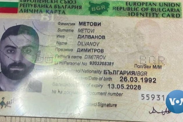 Turkish Migrant Death in Greece Prompts Accusations of Torture