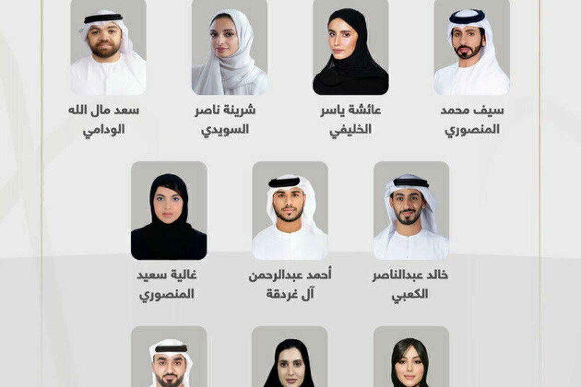 Executive Council announces formation of Abu Dhabi Youth Council's 7th cycle