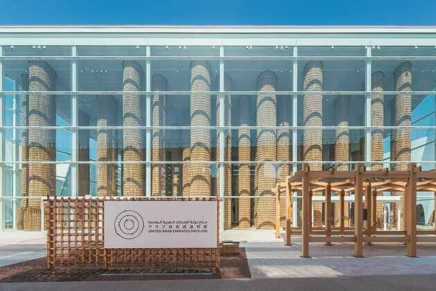 UAE pavilion opens its doors to world at Expo 2025 Osaka