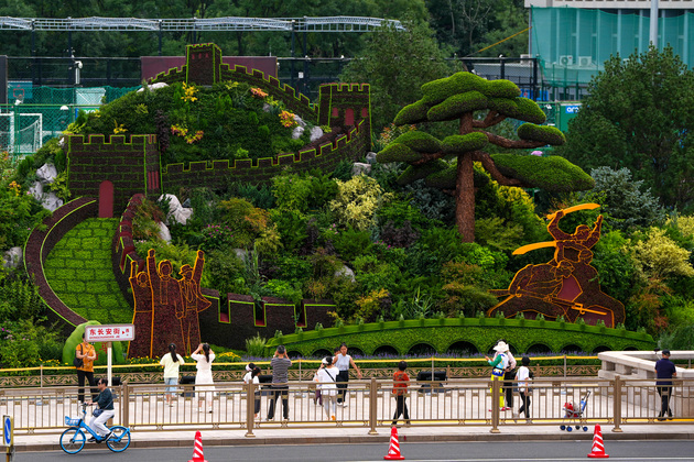 CHINA-BEIJING-FLORAL INSTALLATIONS (CN)