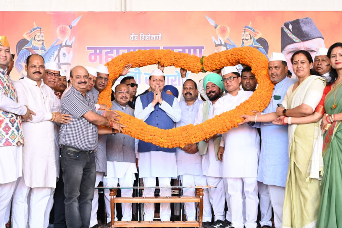 Uttarakhand CM celebrates Maharana Pratap Jayanti, unveils welfare schemes for tribal society