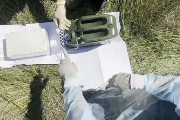 Ukrainian terror plot targeting railway bridge foiled  FSB 