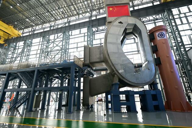 China sets up state-owned fusion energy company amidst push for inexhaustible clean power