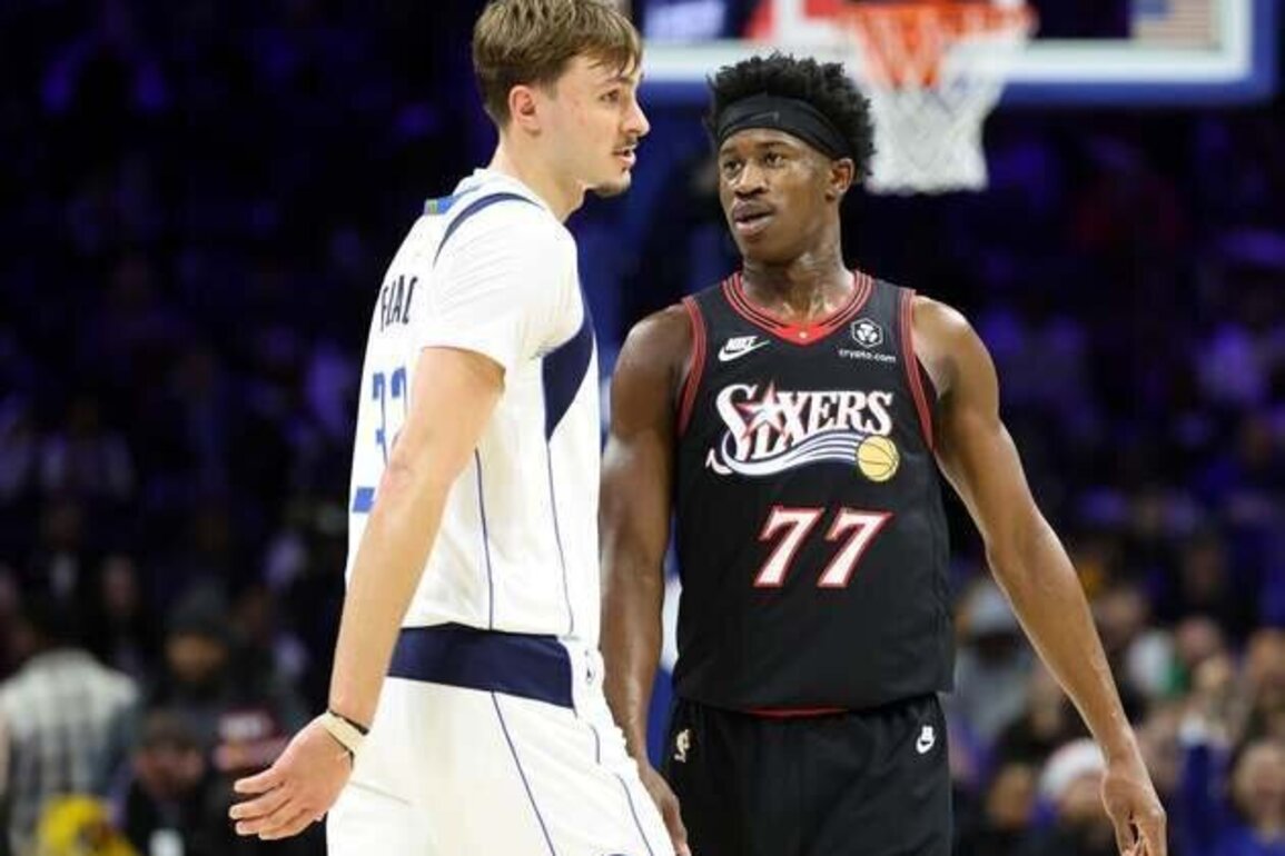 Top rookies face off as Mavericks host 76ers