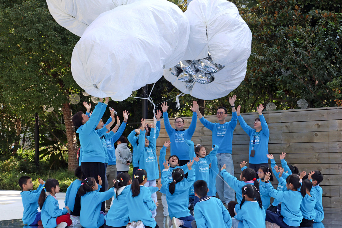 CHINA-WORLD CHILDREN'S DAY-EVENTS (CN)
