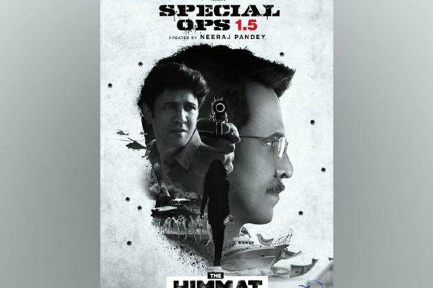 Disney Hotstar VIP and Neeraj Pandey announce Special Ops