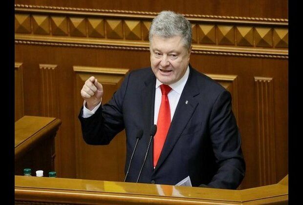 Ukraine to terminate Friendship treaty with Russia