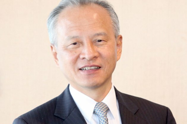 Chinese envoy to US to be replaced after 8 years