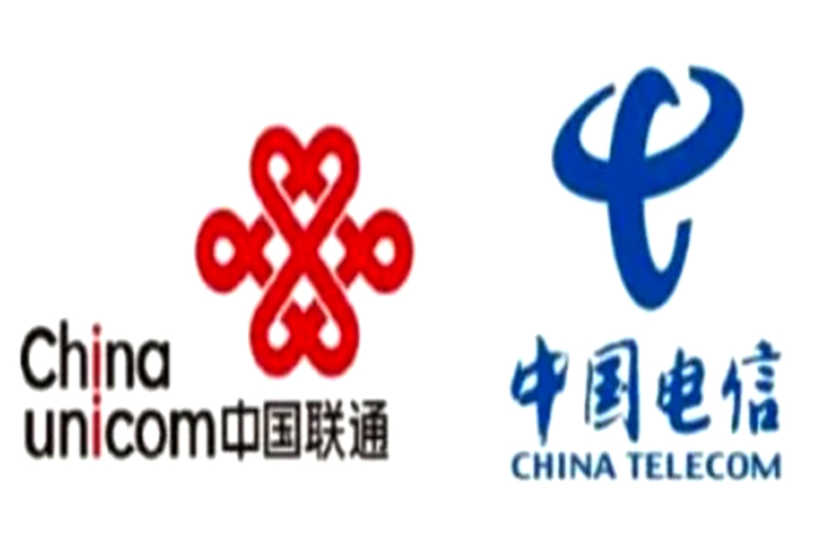 US lawmakers subpoena China telecom giants over security concerns