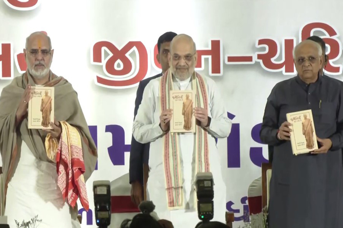 Amit Shah releases Gujarati edition of book 'Chunotiya Mujhe Pasand Hai' in Ahmedabad
