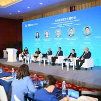 SCO countries applaud China's city governance innovations
