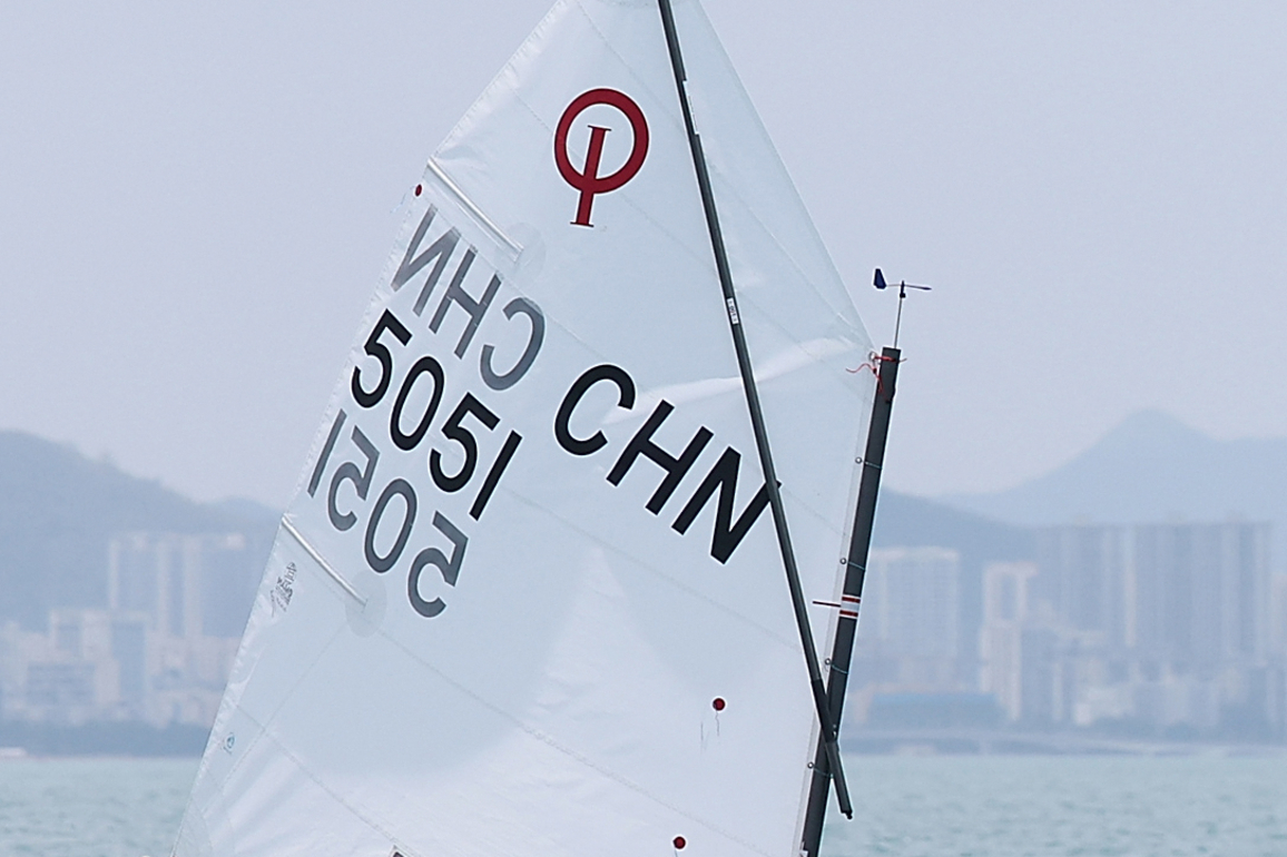 (SP)CHINA-HAINAN-SANYA-ASIAN BEACH GAMES-SAILING (CN)