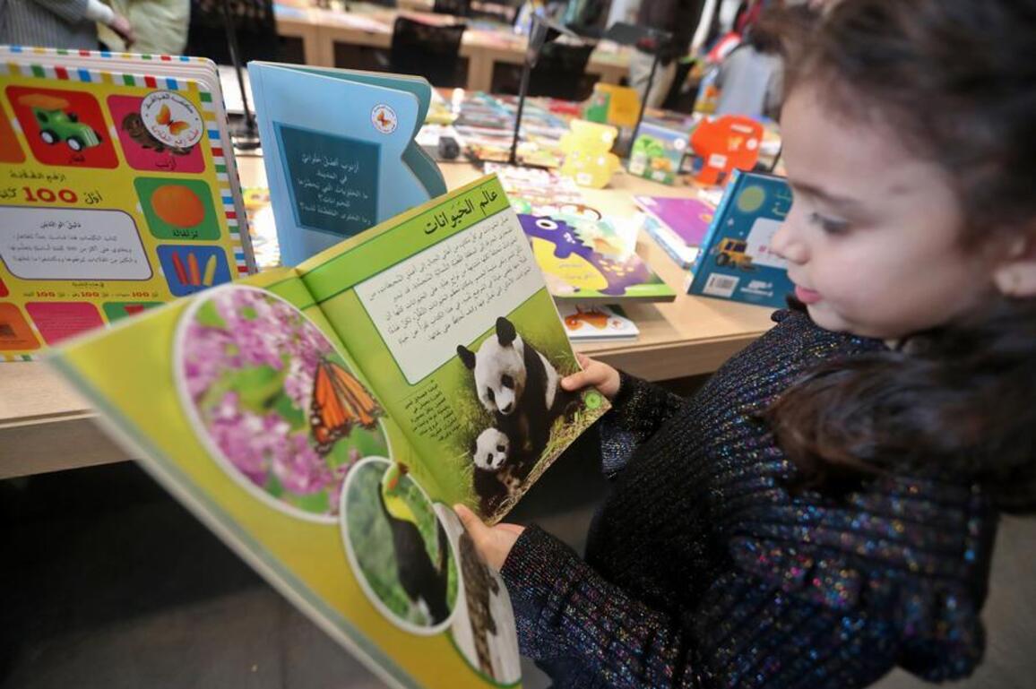 Mideast in Pictures: Young readers gather at Children's Book Fair in Beirut