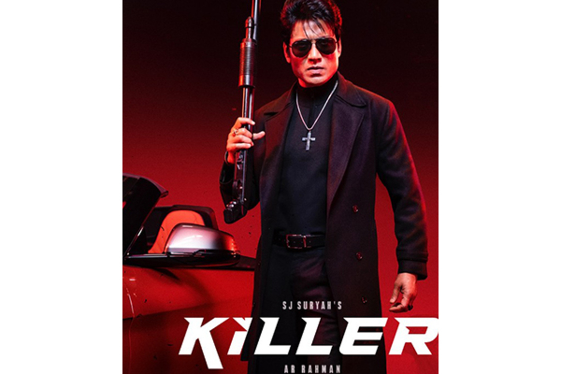 SJ Suryah's directorial 'Killer' first look poster unveiled