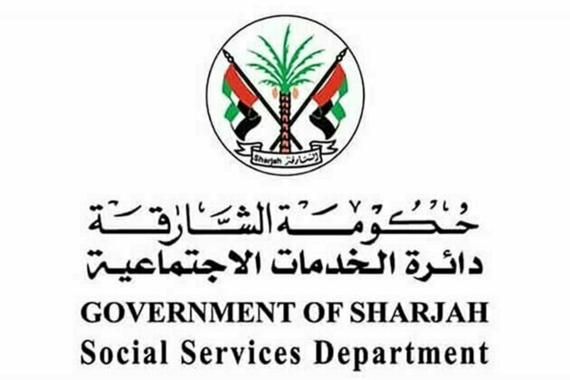 Sharjah to host 15th social work forum in May