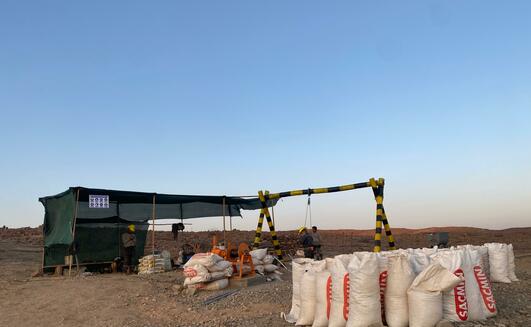 The Bonanza shaft at the Tesoro gold mine in Peru