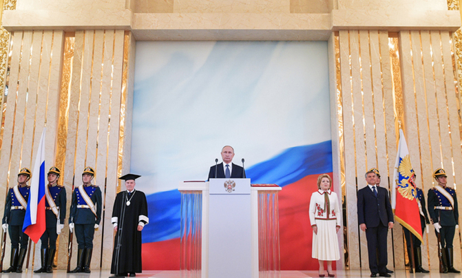 Putin sworn in as president for fourth term Putin sworn in as president for fourth term