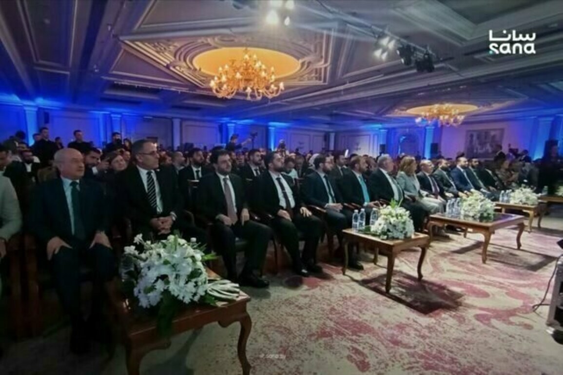 Syrian Conference for Persons with Disabilities kicks off