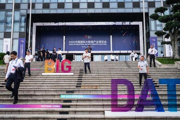 Chinese, Thai experts eye deeper digital economy cooperation