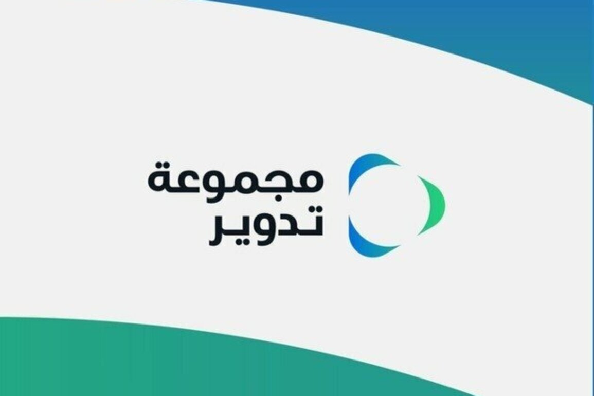 Tadweer Group launches 'Tajmee'e' to transform waste collection in Abu Dhabi