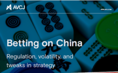 AVCJ Hong Kong conference issue 2021