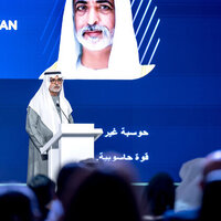 Nahyan bin Mubarak opens 4th edition of Forbes Middle East Healthcare Leaders Summit