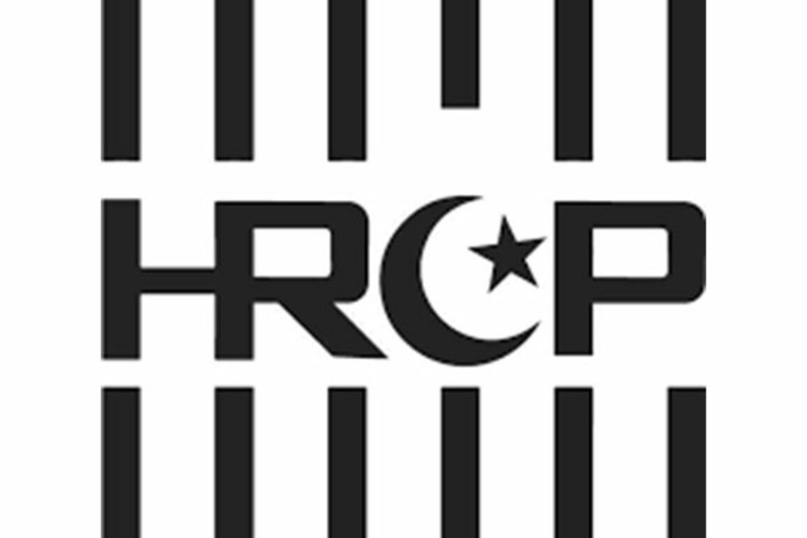 HRCP raises alarm over state crackdown on protestors in Moro; calls for impartial inquiry