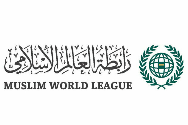Muslim World League condemns Iranian aggression on Qatar