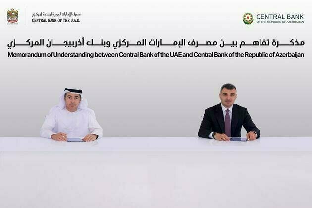 Central Bank of UAE, Azerbaijan counterpart sign MoU to strengthen cooperation