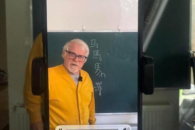 Reading China through its characters: an American's lifelong quest